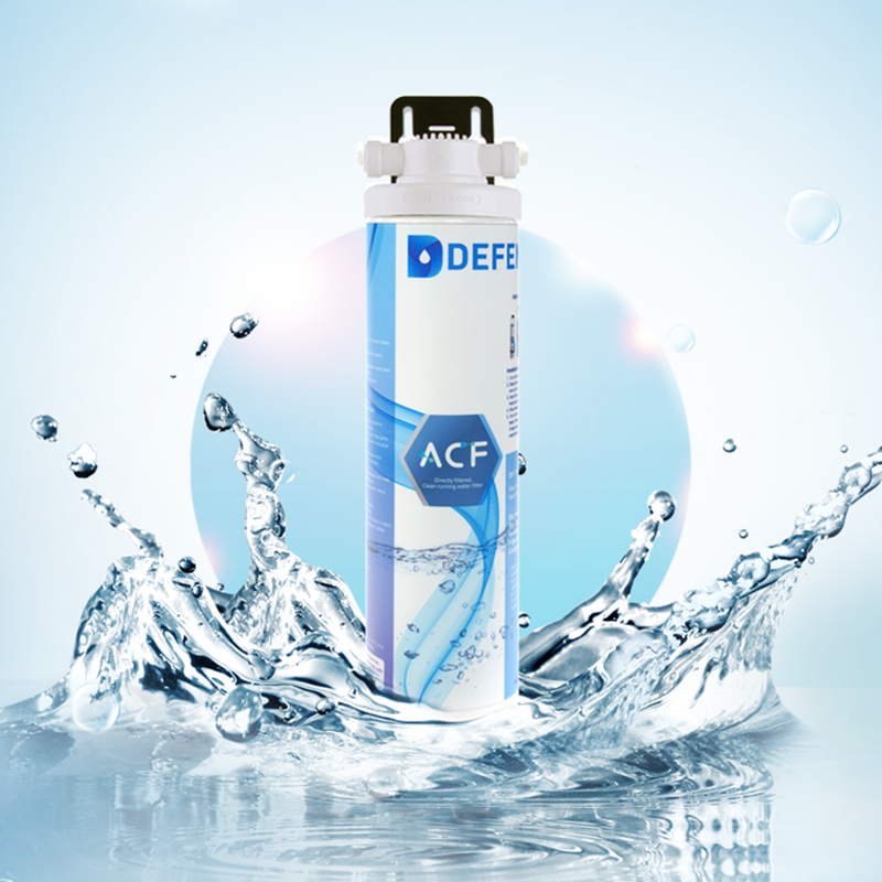 Defense ACF water purifying filter